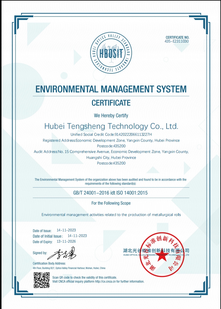 ISO environmental certification