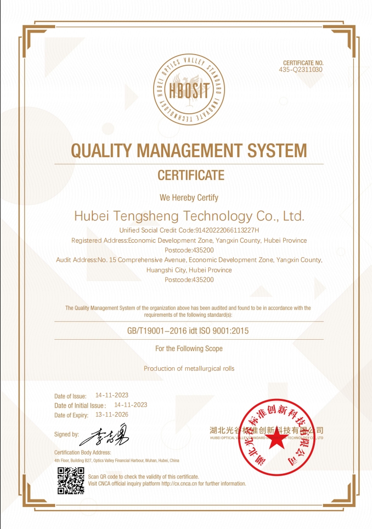 ISO quality certification